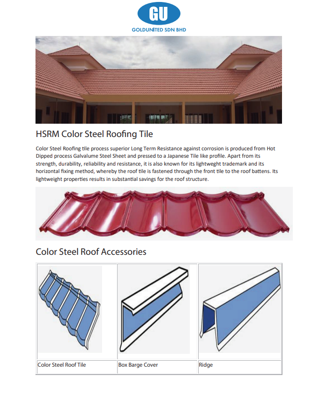View PDF